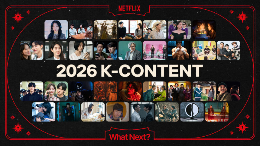 New Netflix Stars to Watch in 2026: Rising Actors Making a Big Impact